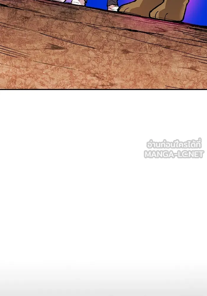 ยอดคนเลเวลทะลุ ตอนที่ 7 ดันเจี้ยนเปิด (2) รูปที่ 171