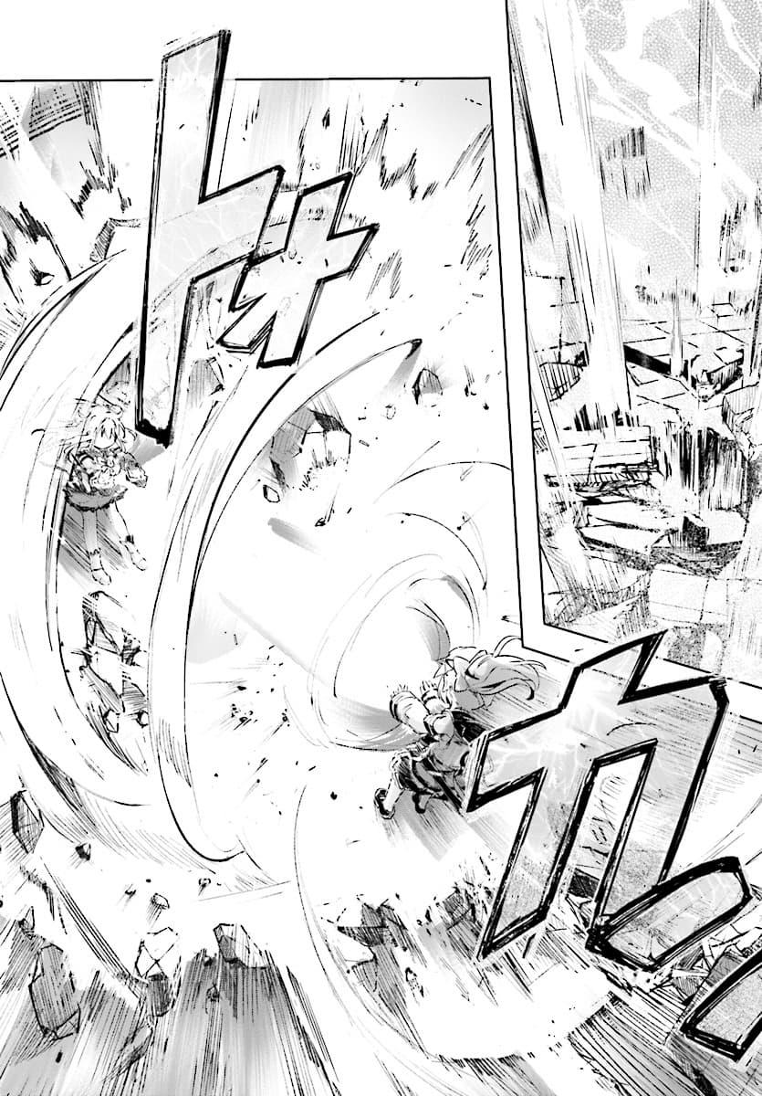 Manga-lc-com อ่านมังงะ อ่านการ์ตูน ออนไลน์ ฟรี Kenshi o Mezashite Nyugaku Shitanoni Maho Tekisei 9999 Nandesukedo! ตอนที่ 1 2 3 4 5 6 7 8 9 10 11 12 13 14 ฟรี ไม่มีโฆษณา Manga-lc - อ่าน มังงะ อ่าน การ์ตูน ออนไลน์ อ่านมังงะ ฟรี