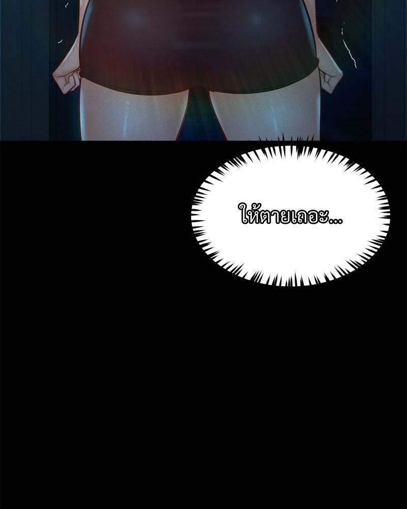 Doujin-Lc- อ่าน โดจิน มังฮวา เกาหลี ญี่ปุ่น จีน แปลไทย sweet home ตอนที่ 1 2 3 4 5 6 7 8 9 10 11 12 13 14 ฟรี ไม่มีโฆษณา อ่าน โดจิน Manhwa เกาหลี ญี่ปุ่น จีน เรามีครบ คัดมาให้เน้นๆ โดจิน 18+ รับประกันความฟินโดย  Doujin Lc