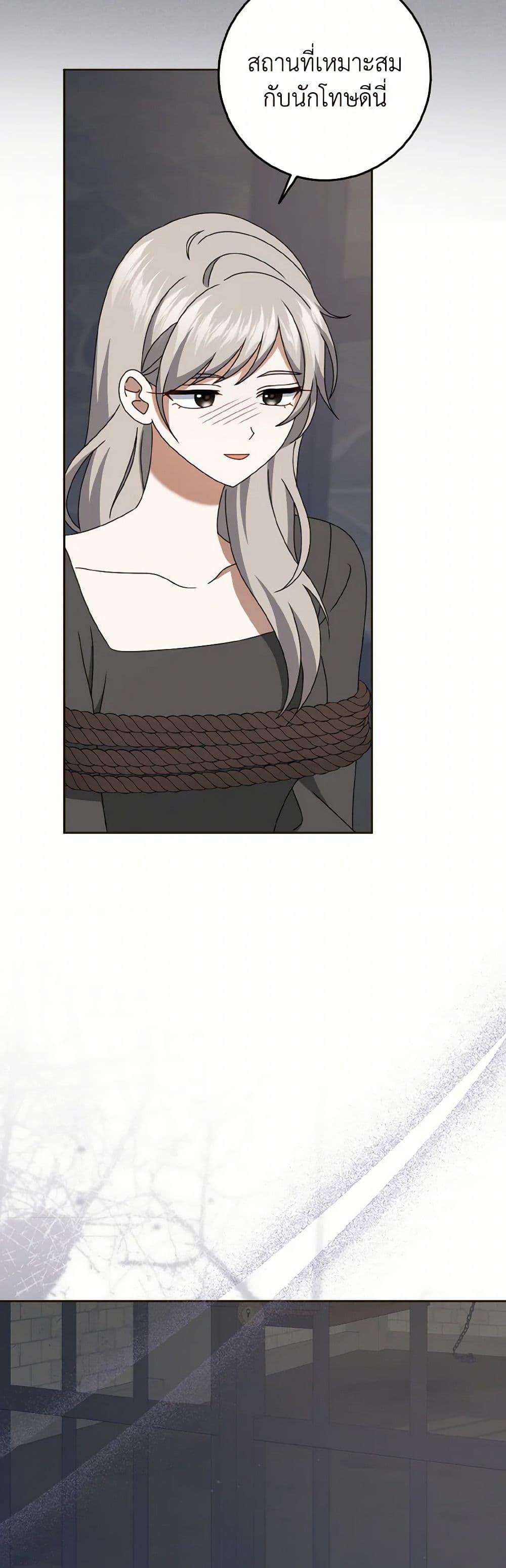 Manga-lc-com อ่านมังงะ อ่านการ์ตูน ออนไลน์ ฟรี Cinderella Disappeared ตอนที่ 1 2 3 4 5 6 7 8 9 10 11 12 13 14 ฟรี ไม่มีโฆษณา Manga-lc - อ่าน มังงะ อ่าน การ์ตูน ออนไลน์ อ่านมังงะ ฟรี