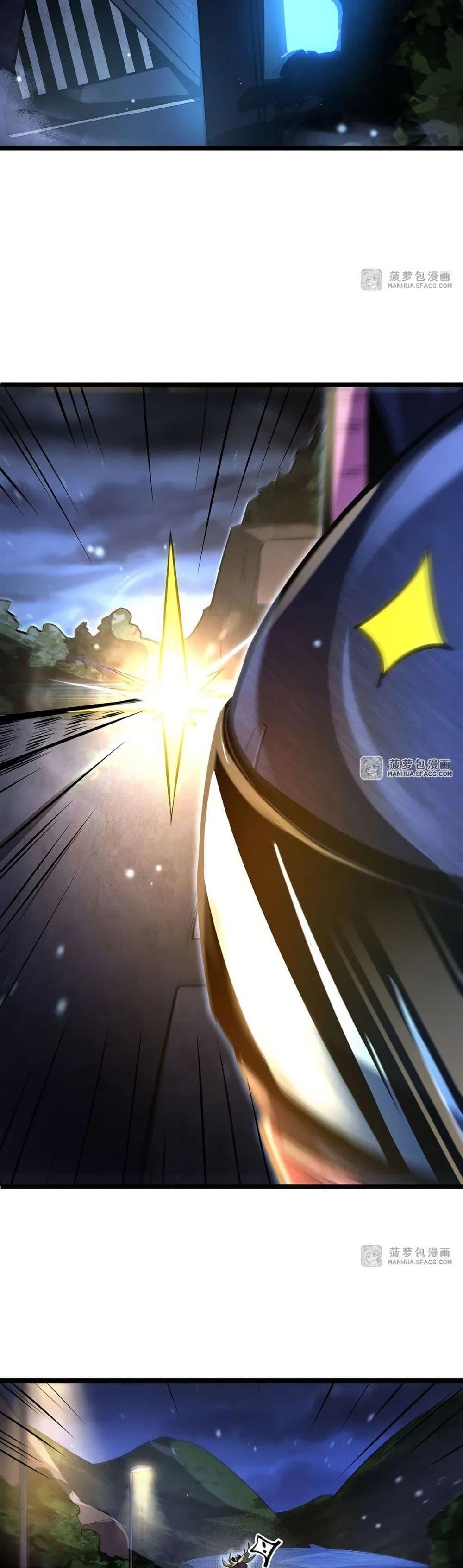 Manga-lc-com อ่านมังงะ อ่านการ์ตูน ออนไลน์ ฟรี Become a Witch in a World Full of Ghost Stories ตอนที่ 1 2 3 4 5 6 7 8 9 10 11 12 13 14 ฟรี ไม่มีโฆษณา Manga-lc - อ่าน มังงะ อ่าน การ์ตูน ออนไลน์ อ่านมังงะ ฟรี