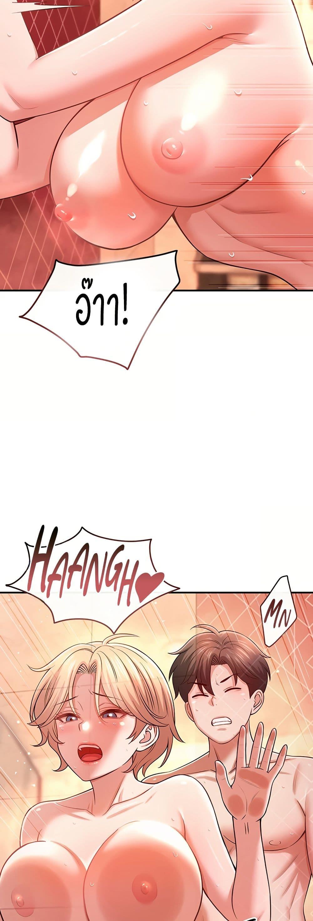 Doujin-Lc- อ่าน โดจิน มังฮวา เกาหลี ญี่ปุ่น จีน แปลไทย Taming My New Sister ตอนที่ 1 2 3 4 5 6 7 8 9 10 11 12 13 14 ฟรี ไม่มีโฆษณา อ่าน โดจิน Manhwa เกาหลี ญี่ปุ่น จีน เรามีครบ คัดมาให้เน้นๆ โดจิน 18+ รับประกันความฟินโดย  Doujin Lc