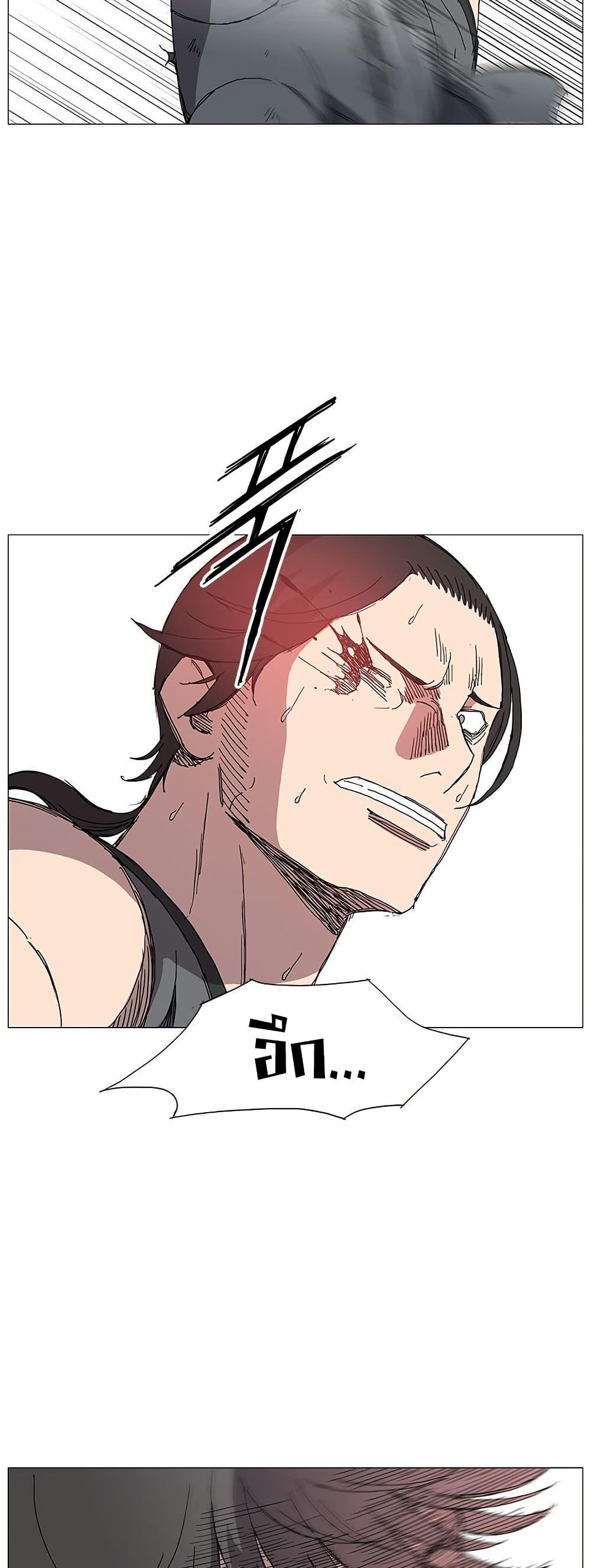 Manga-lc-com อ่านมังงะ อ่านการ์ตูน ออนไลน์ ฟรี Mujang Legend of Fighting ตอนที่ 1 2 3 4 5 6 7 8 9 10 11 12 13 14 ฟรี ไม่มีโฆษณา Manga-lc - อ่าน มังงะ อ่าน การ์ตูน ออนไลน์ อ่านมังงะ ฟรี