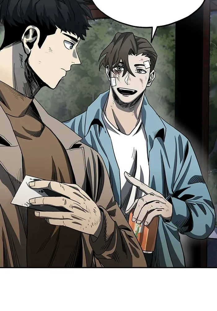 ราชาแห่งอ็อกทากอน ตอนที่ 3 รูปที่ 77