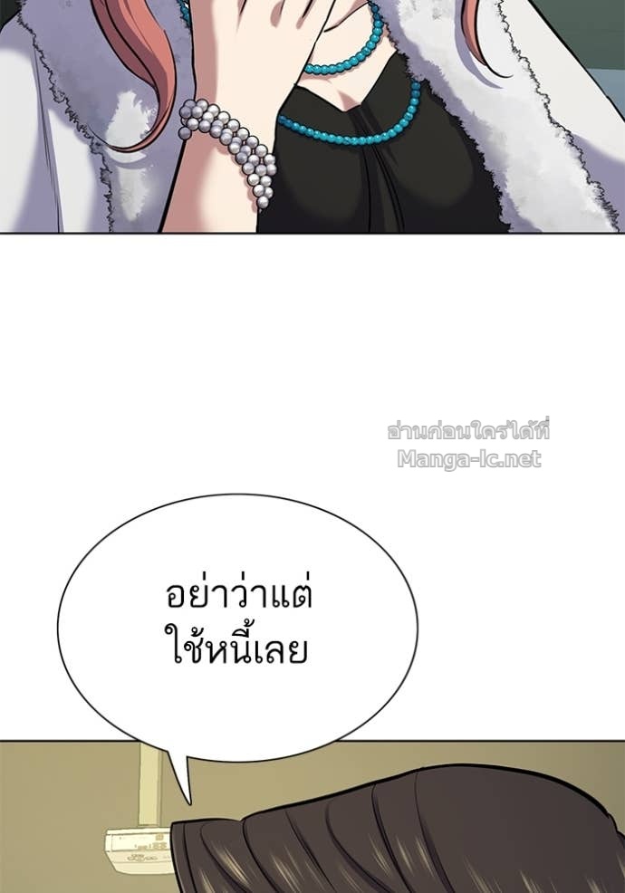 Doujin-Lc- อ่าน โดจิน มังฮวา เกาหลี ญี่ปุ่น จีน แปลไทย Reborn Rich ตอนที่ 1 2 3 4 5 6 7 8 9 10 11 12 13 14 ฟรี ไม่มีโฆษณา อ่าน โดจิน Manhwa เกาหลี ญี่ปุ่น จีน เรามีครบ คัดมาให้เน้นๆ โดจิน 18+ รับประกันความฟินโดย Doujin Lc