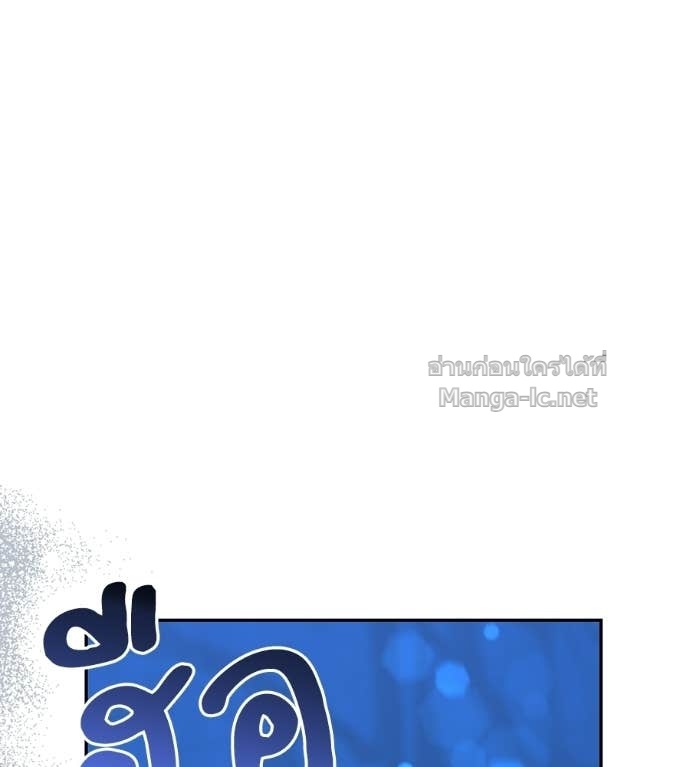 Doujin-Lc- อ่าน โดจิน มังฮวา เกาหลี ญี่ปุ่น จีน แปลไทย คิดว่าการบิดเบือนต้นฉบับ มันทำได้ง่าย ๆ หรือไง ตอนที่ 1 2 3 4 5 6 7 8 9 10 11 12 13 14 ฟรี ไม่มีโฆษณา อ่าน โดจิน Manhwa เกาหลี ญี่ปุ่น จีน เรามีครบ คัดมาให้เน้นๆ โดจิน 18+ รับประกันความฟินโดย Doujin Lc