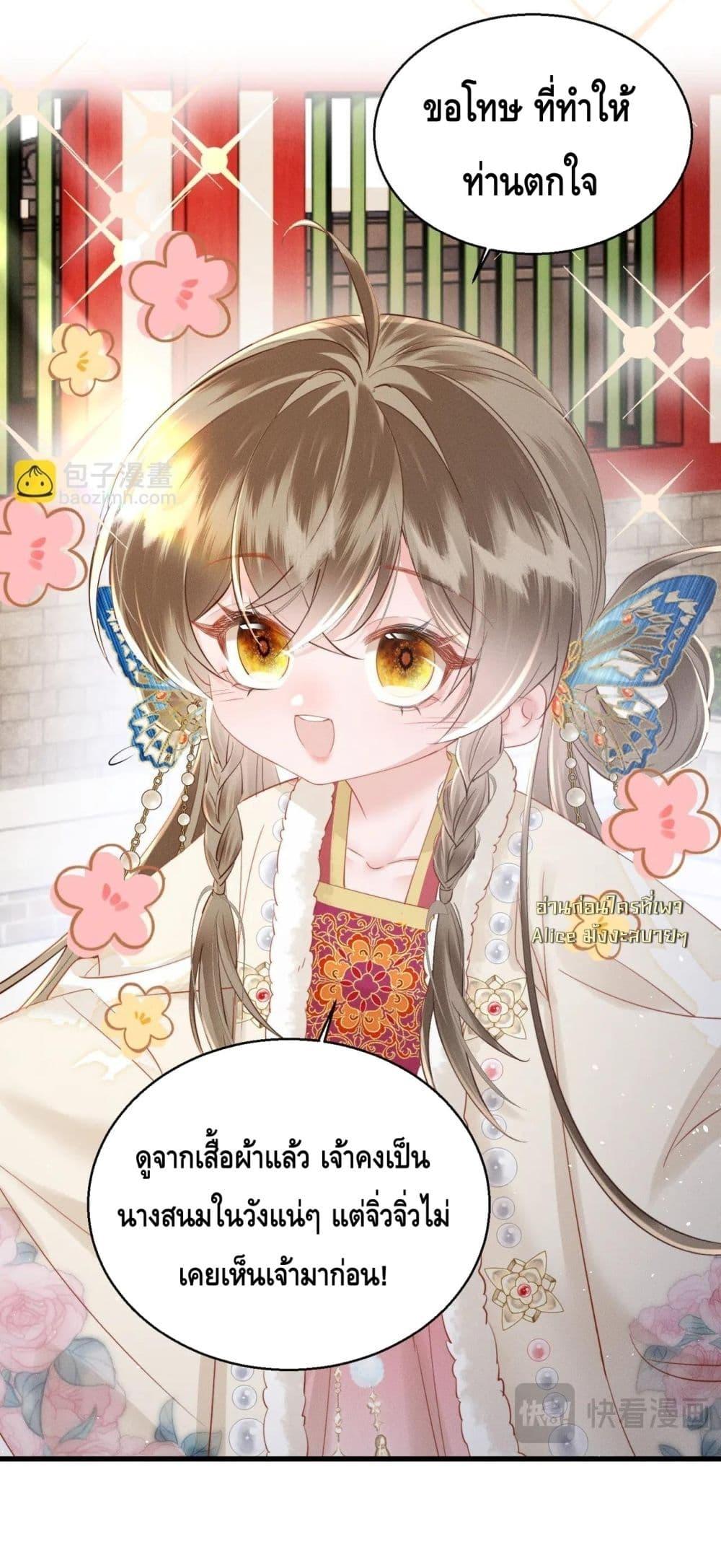 Manga-lc-com อ่านมังงะ อ่านการ์ตูน ออนไลน์ ฟรี เสียงหัวใจของเธ ตอนที่ 1 2 3 4 5 6 7 8 9 10 11 12 13 14 ฟรี ไม่มีโฆษณา Manga-lc - อ่าน มังงะ อ่าน การ์ตูน ออนไลน์ อ่านมังงะ ฟรี