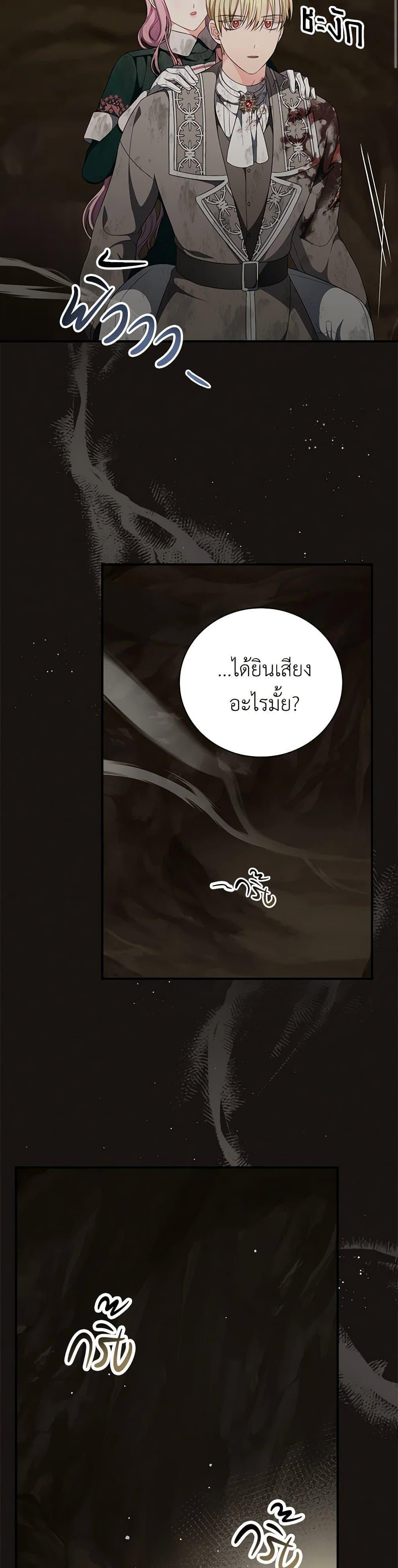 Manga-lc-com อ่านมังงะ อ่านการ์ตูน ออนไลน์ ฟรี Duchess in the Glass House ตอนที่ 1 2 3 4 5 6 7 8 9 10 11 12 13 14 ฟรี ไม่มีโฆษณา Manga-lc - อ่าน มังงะ อ่าน การ์ตูน ออนไลน์ อ่านมังงะ ฟรี