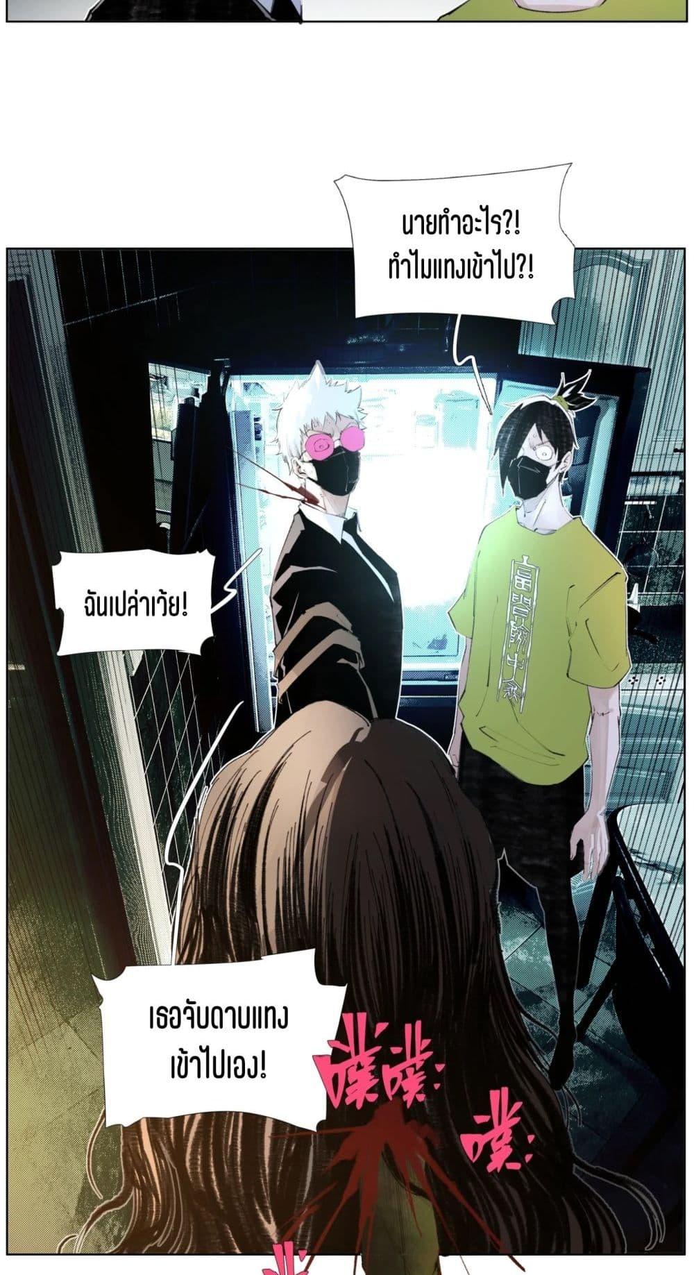 Manga-lc-com อ่านมังงะ อ่านการ์ตูน ออนไลน์ ฟรี Nine Methods of Ascending the Clouds First Ranked Immortal ตอนที่ 1 2 3 4 5 6 7 8 9 10 11 12 13 14 ฟรี ไม่มีโฆษณา Manga-lc - อ่าน มังงะ อ่าน การ์ตูน ออนไลน์ อ่านมังงะ ฟรี