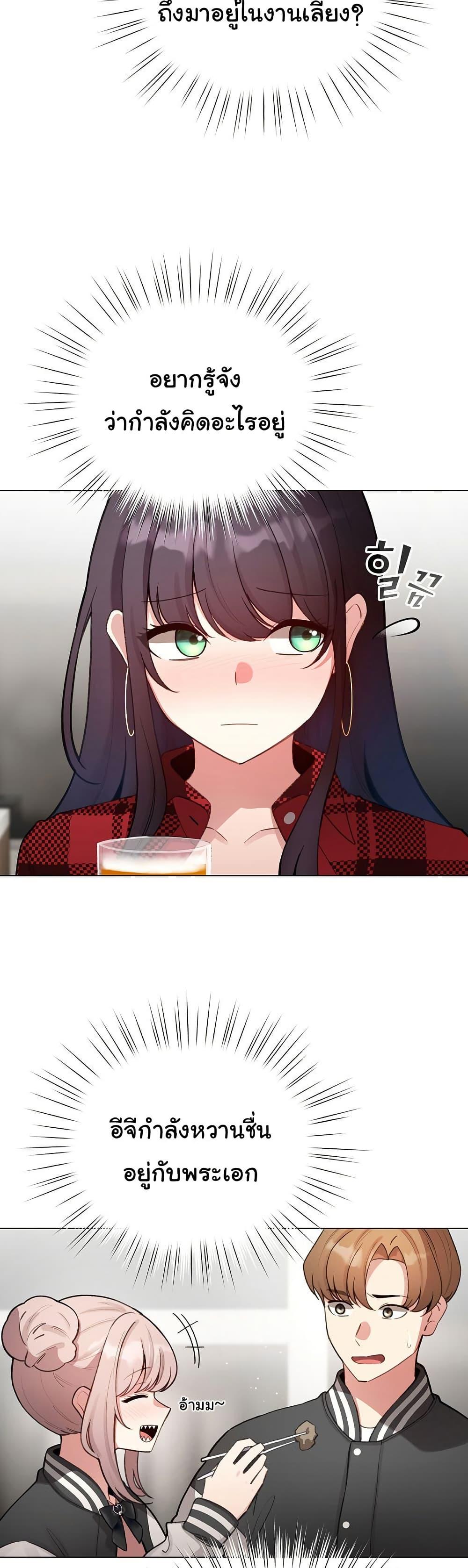 Doujin-Lc- อ่าน โดจิน มังฮวา เกาหลี ญี่ปุ่น จีน แปลไทย I Became a Pornhwa NPC ตอนที่ 1 2 3 4 5 6 7 8 9 10 11 12 13 14 ฟรี ไม่มีโฆษณา อ่าน โดจิน Manhwa เกาหลี ญี่ปุ่น จีน เรามีครบ คัดมาให้เน้นๆ โดจิน 18+ รับประกันความฟินโดย  Doujin Lc