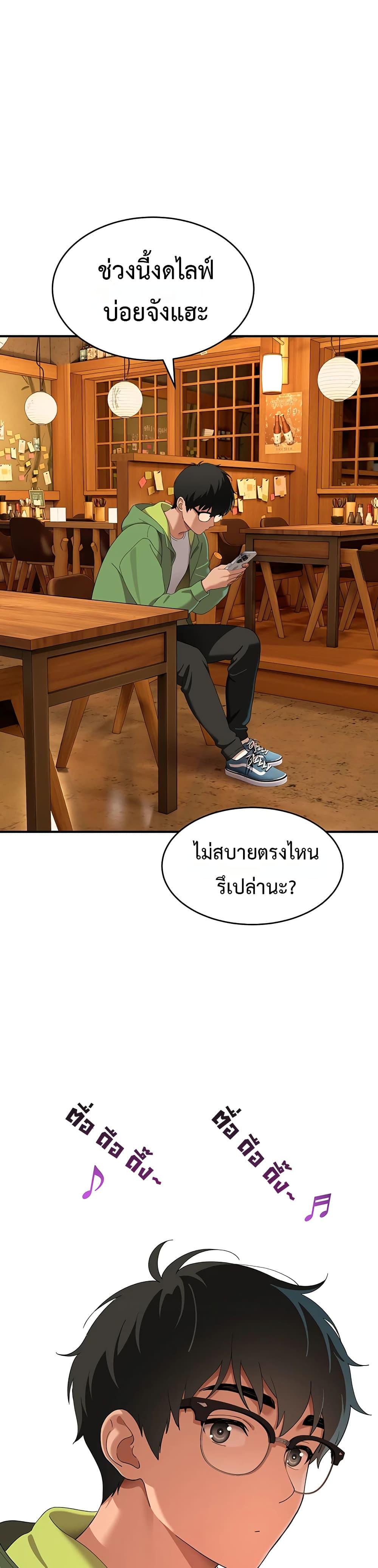 Doujin-Lc- อ่าน โดจิน มังฮวา เกาหลี ญี่ปุ่น จีน แปลไทย A Quiet Cat ตอนที่ 1 2 3 4 5 6 7 8 9 10 11 12 13 14 ฟรี ไม่มีโฆษณา อ่าน โดจิน Manhwa เกาหลี ญี่ปุ่น จีน เรามีครบ คัดมาให้เน้นๆ โดจิน 18+ รับประกันความฟินโดย  Doujin Lc