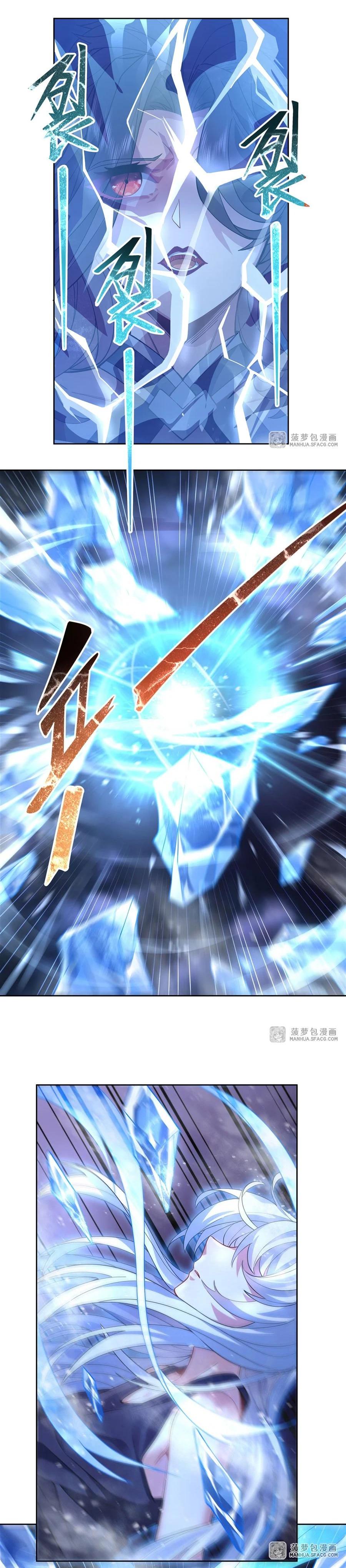 Manga-lc-com อ่านมังงะ อ่านการ์ตูน ออนไลน์ ฟรี My Female Disciples are all Future Masters of the Heavens ตอนที่ 1 2 3 4 5 6 7 8 9 10 11 12 13 14 ฟรี ไม่มีโฆษณา Manga-lc - อ่าน มังงะ อ่าน การ์ตูน ออนไลน์ อ่านมังงะ ฟรี