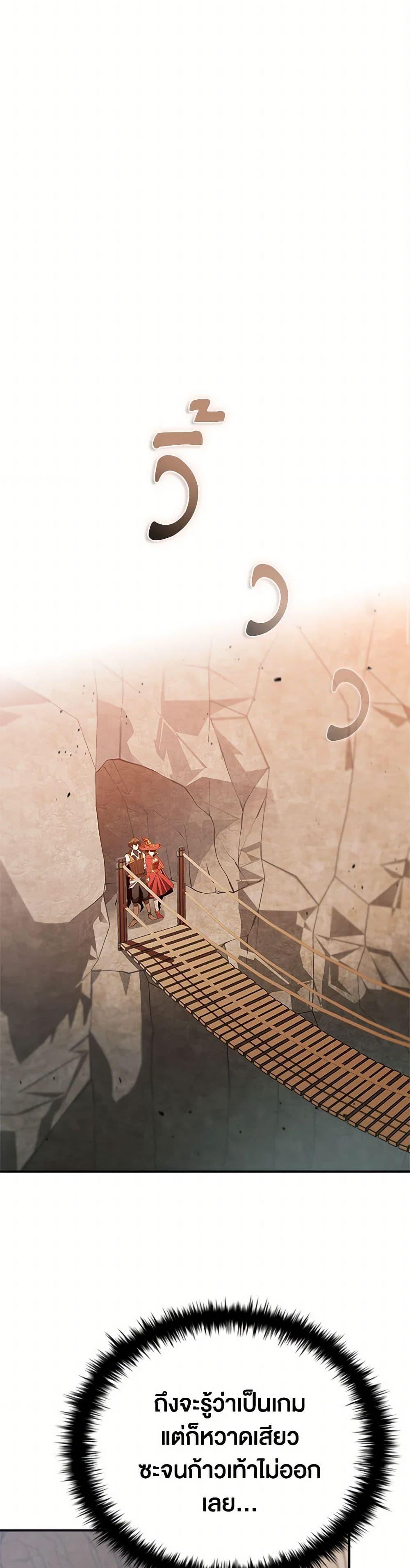 Manga-lc-com อ่านมังงะ อ่านการ์ตูน ออนไลน์ ฟรี Taming Master ตอนที่ 1 2 3 4 5 6 7 8 9 10 11 12 13 14 ฟรี ไม่มีโฆษณา Manga-lc - อ่าน มังงะ อ่าน การ์ตูน ออนไลน์ อ่านมังงะ ฟรี