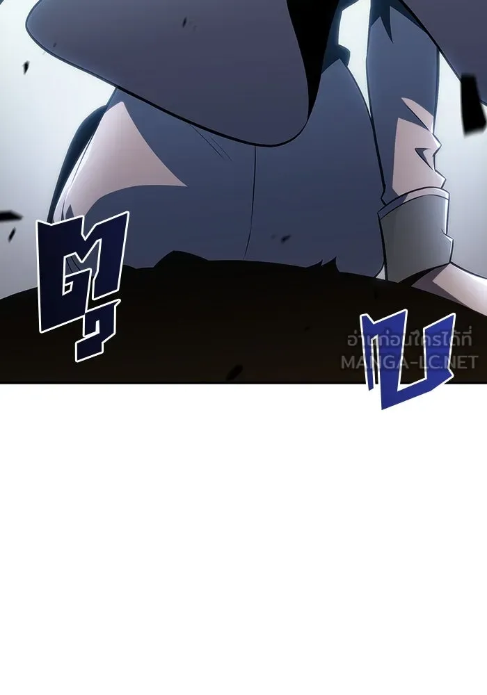 ผู้เล่นหน้าใหม่เลเวลแมกซ์ ตอนที่ 136 ดาบเลือด, งูขาว รูปที่ 138