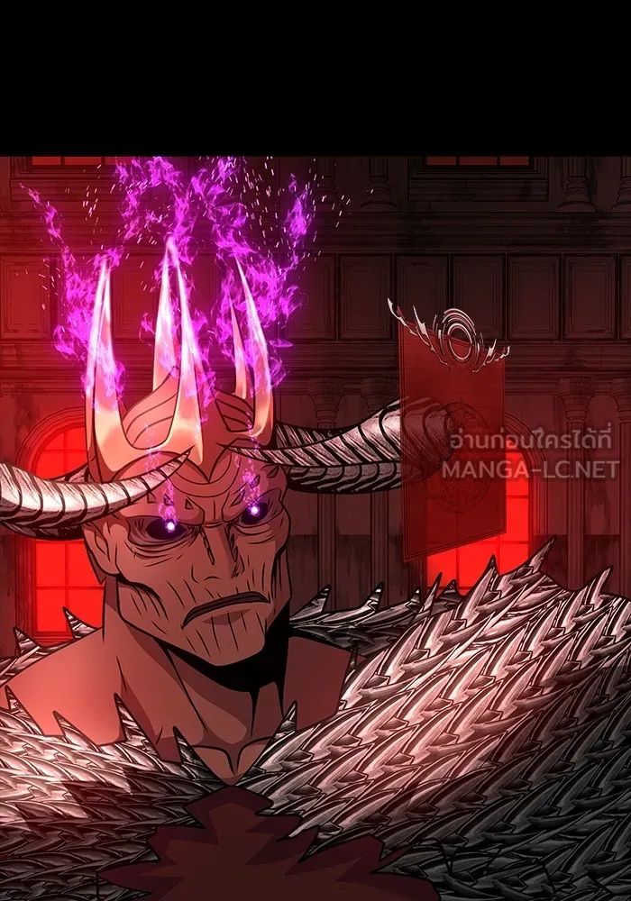 เพลเยอร์นักกินเหล็ก ตอนที่ 31 รูปที่ 126