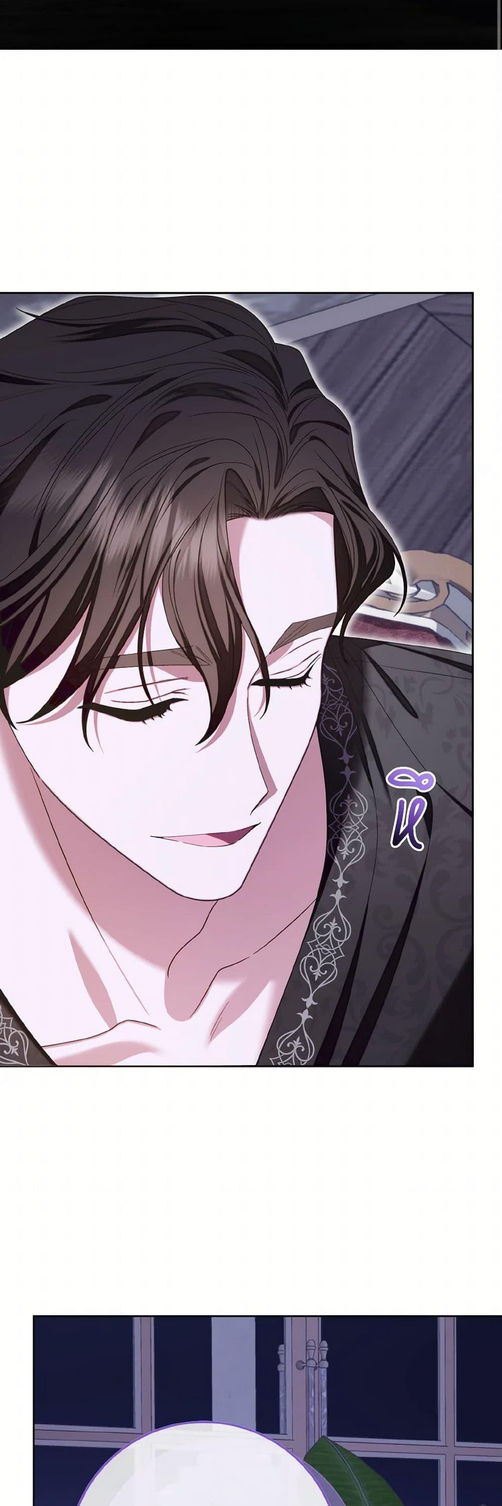 Manga-lc-com อ่านมังงะ อ่านการ์ตูน ออนไลน์ ฟรี I Met the Male Lead in Prison ตอนที่ 1 2 3 4 5 6 7 8 9 10 11 12 13 14 ฟรี ไม่มีโฆษณา Manga-lc - อ่าน มังงะ อ่าน การ์ตูน ออนไลน์ อ่านมังงะ ฟรี