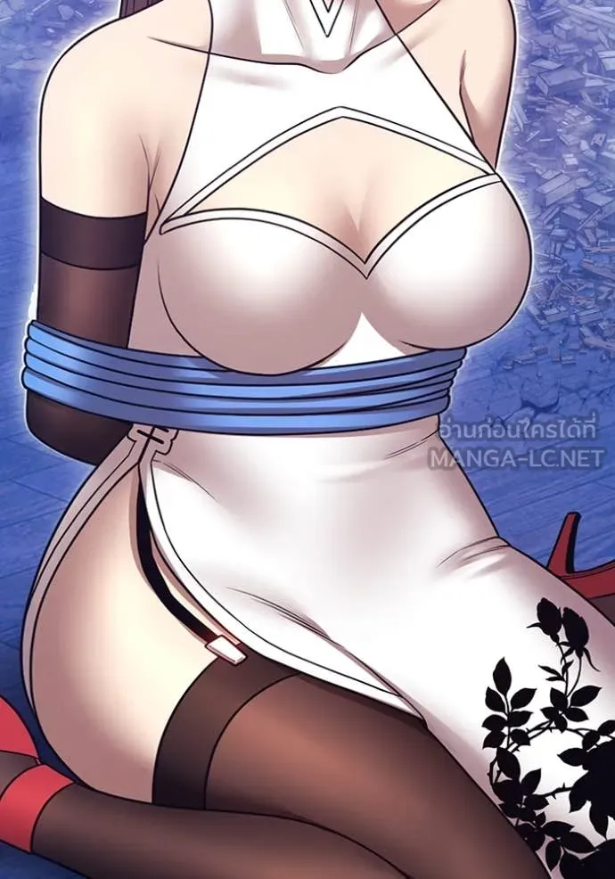 +99 ท่อนไม้ ตอนที่ 169 รูปที่ 139