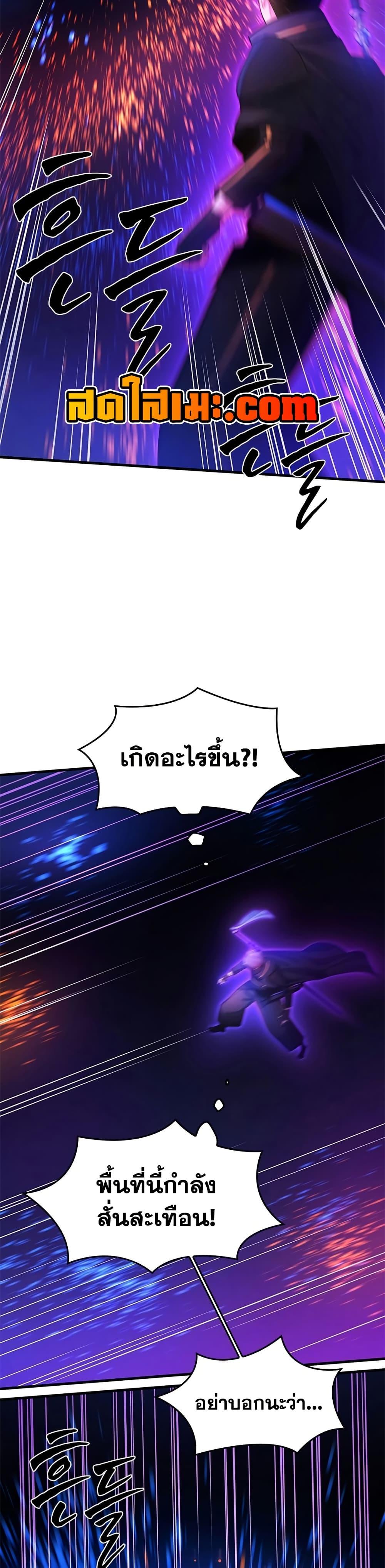 Manga-lc-com อ่านมังงะ อ่านการ์ตูน ออนไลน์ ฟรี The Tutorial is Too Hard ตอนที่ 1 2 3 4 5 6 7 8 9 10 11 12 13 14 ฟรี ไม่มีโฆษณา Manga-lc - อ่าน มังงะ อ่าน การ์ตูน ออนไลน์ อ่านมังงะ ฟรี