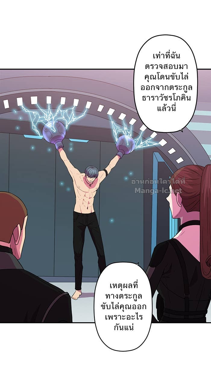 Doujin-Lc- อ่าน โดจิน มังฮวา เกาหลี ญี่ปุ่น จีน แปลไทย Take My Money รักนี้...มีเปย์ ตอนที่ 1 2 3 4 5 6 7 8 9 10 11 12 13 14 ฟรี ไม่มีโฆษณา อ่าน โดจิน Manhwa เกาหลี ญี่ปุ่น จีน เรามีครบ คัดมาให้เน้นๆ โดจิน 18+ รับประกันความฟินโดย Doujin Lc