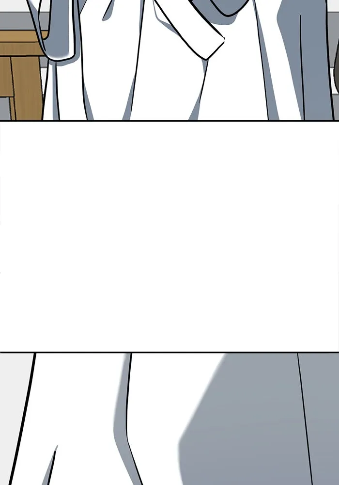 ช่วยเปลี่ยนฉันที ตอนที่ 55. ยอมินซอ 5 รูปที่ 2