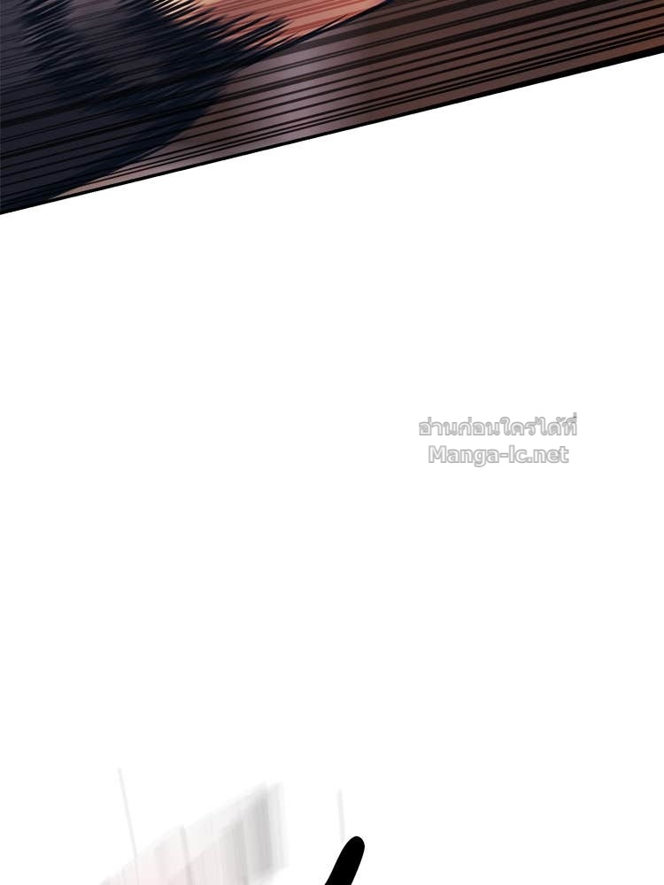 Doujin-Lc- อ่าน โดจิน มังฮวา เกาหลี ญี่ปุ่น จีน แปลไทย โคตรแกร่ง ตอนที่ 1 2 3 4 5 6 7 8 9 10 11 12 13 14 ฟรี ไม่มีโฆษณา อ่าน โดจิน Manhwa เกาหลี ญี่ปุ่น จีน เรามีครบ คัดมาให้เน้นๆ โดจิน 18+ รับประกันความฟินโดย Doujin Lc