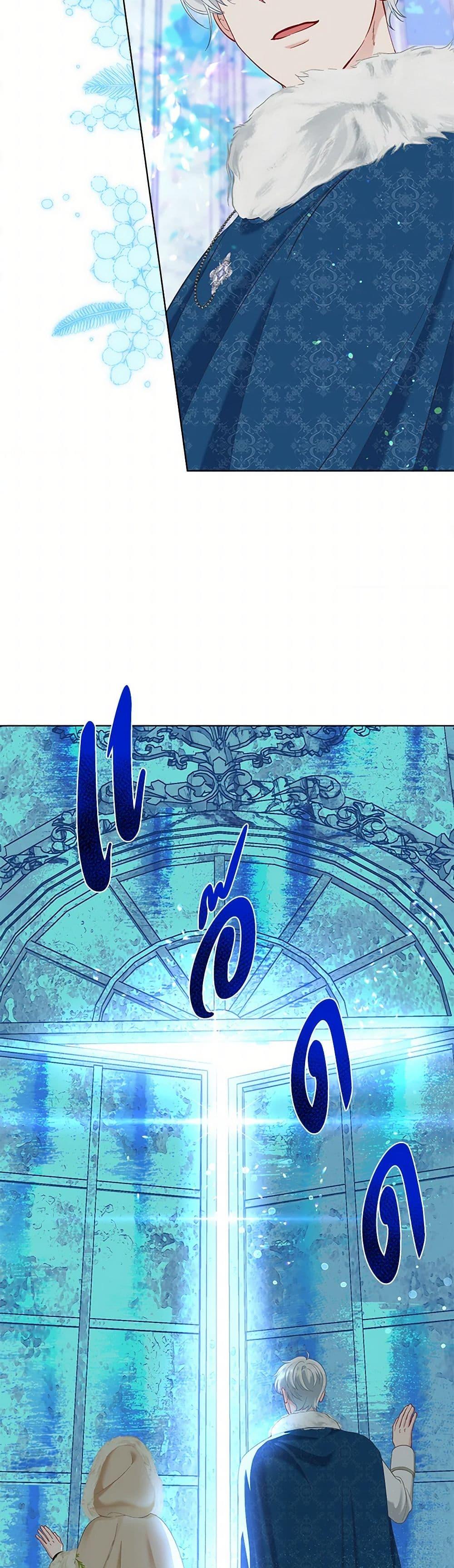 Manga-lc-com อ่านมังงะ อ่านการ์ตูน ออนไลน์ ฟรี A Transmigrator’s Privilege ตอนที่ 1 2 3 4 5 6 7 8 9 10 11 12 13 14 ฟรี ไม่มีโฆษณา Manga-lc - อ่าน มังงะ อ่าน การ์ตูน ออนไลน์ อ่านมังงะ ฟรี