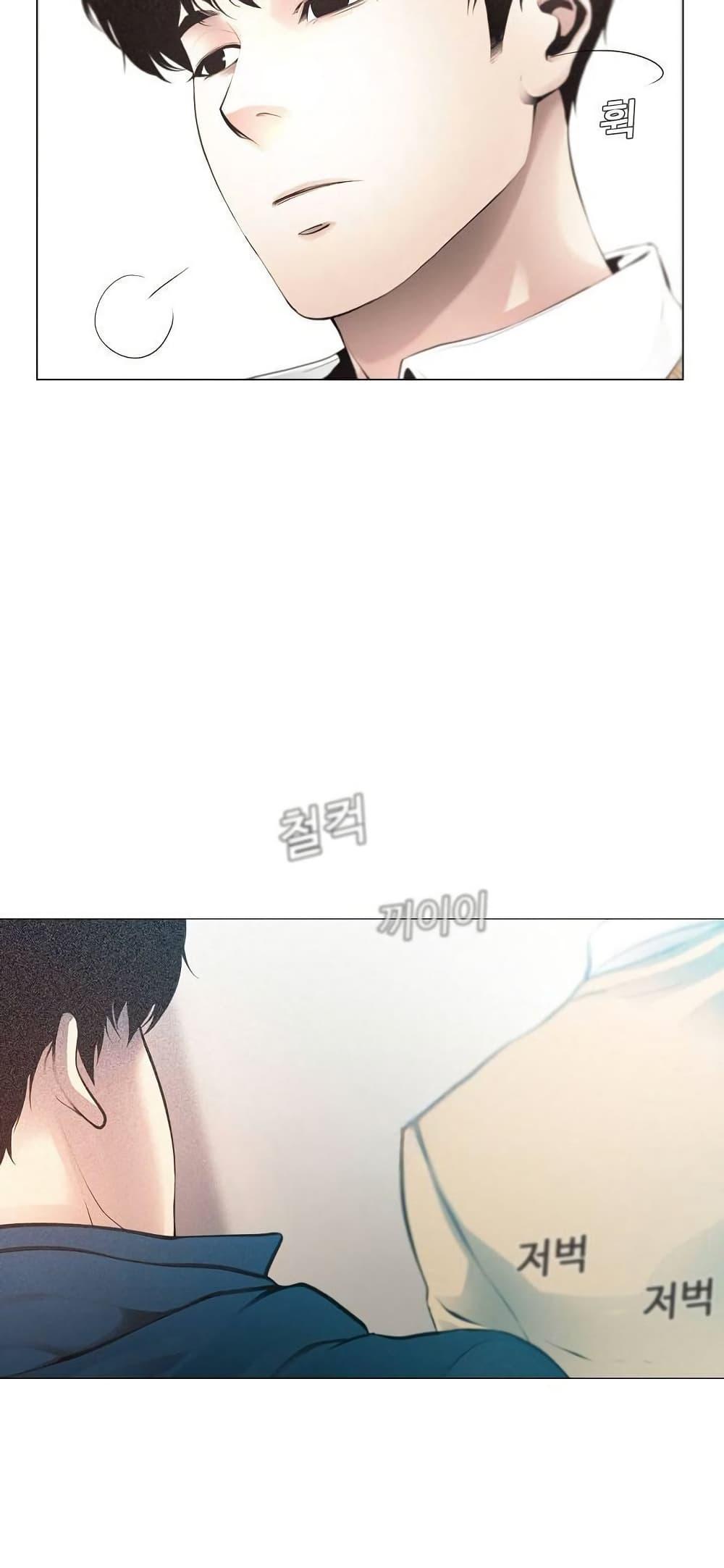 Manga-lc-com อ่านมังงะ อ่านการ์ตูน ออนไลน์ ฟรี Movies Are Real ตอนที่ 1 2 3 4 5 6 7 8 9 10 11 12 13 14 ฟรี ไม่มีโฆษณา Manga-lc - อ่าน มังงะ อ่าน การ์ตูน ออนไลน์ อ่านมังงะ ฟรี