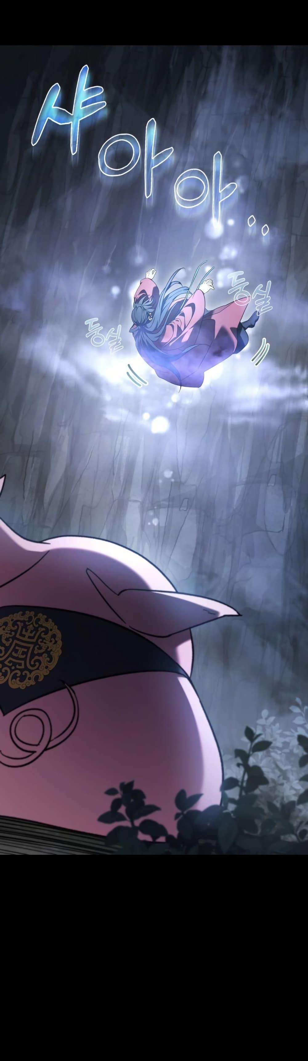 Manga-lc-com อ่านมังงะ อ่านการ์ตูน ออนไลน์ ฟรี The Youngest Son of the Eunhae Merchant Group ตอนที่ 1 2 3 4 5 6 7 8 9 10 11 12 13 14 ฟรี ไม่มีโฆษณา Manga-lc - อ่าน มังงะ อ่าน การ์ตูน ออนไลน์ อ่านมังงะ ฟรี