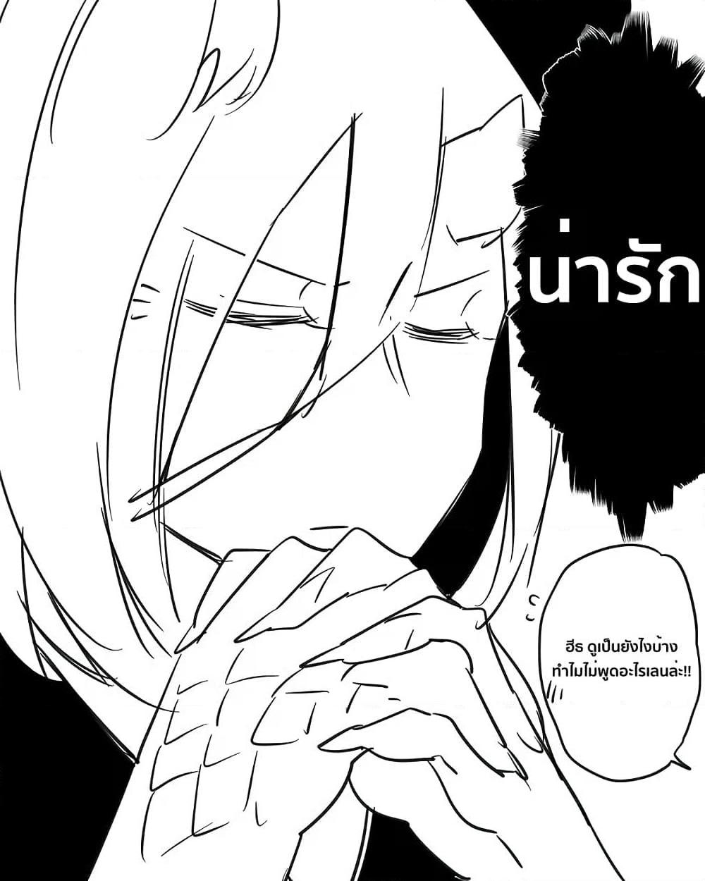 Manga-lc-com อ่านมังงะ อ่านการ์ตูน ออนไลน์ ฟรี Bocchi Kaibutsu to Moumoku Shoujo ตอนที่ 1 2 3 4 5 6 7 8 9 10 11 12 13 14 ฟรี ไม่มีโฆษณา Manga-lc - อ่าน มังงะ อ่าน การ์ตูน ออนไลน์ อ่านมังงะ ฟรี