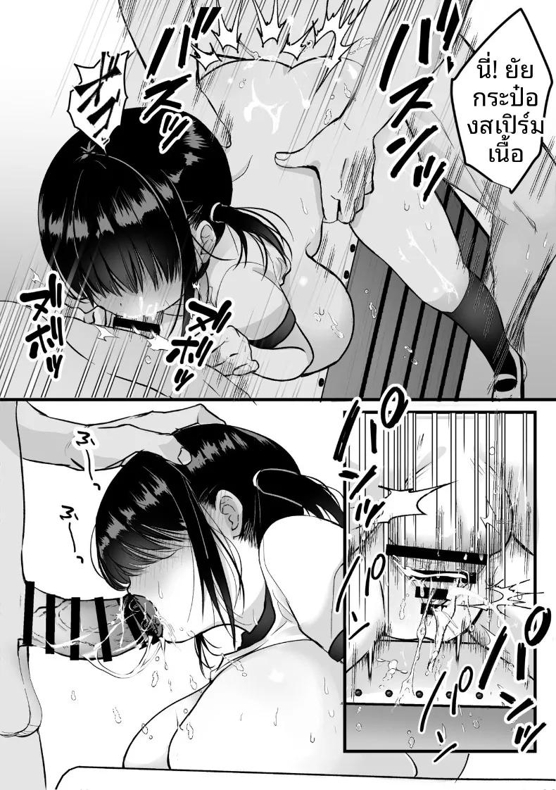 Doujin-Lc- อ่าน โดจิน มังฮวา เกาหลี ญี่ปุ่น จีน แปลไทย ลองจัดหนักกับสาวที่ปลดปล่อยตัวเองในแอคหลุมดูแล้ว ตอนที่ 1 2 3 4 5 6 7 8 9 10 11 12 13 14 ฟรี ไม่มีโฆษณา อ่าน โดจิน Manhwa เกาหลี ญี่ปุ่น จีน เรามีครบ คัดมาให้เน้นๆ โดจิน 18+ รับประกันความฟินโดย  Doujin Lc