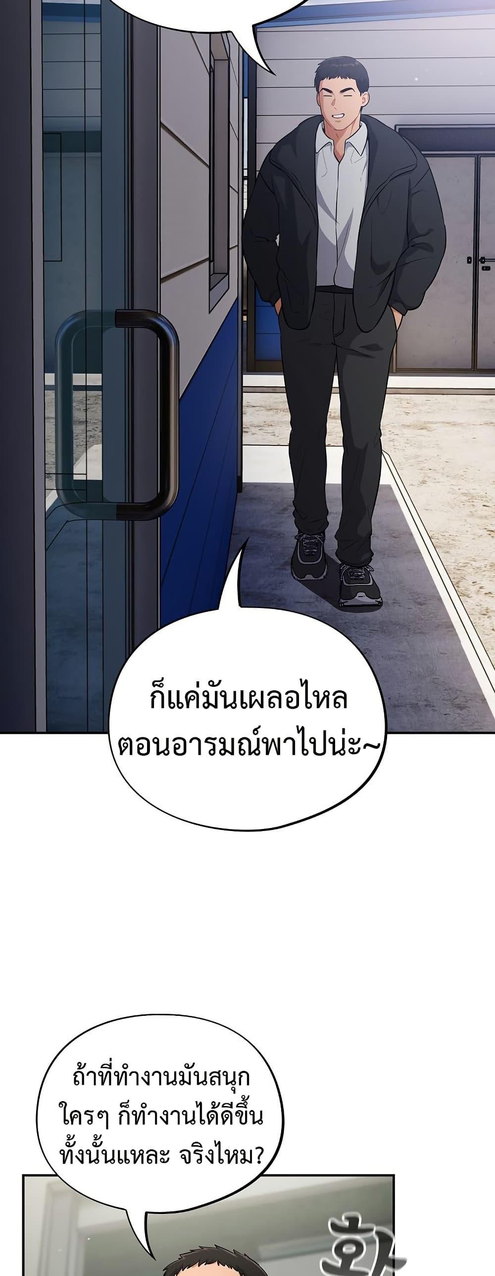 Doujin-Lc- อ่าน โดจิน มังฮวา เกาหลี ญี่ปุ่น จีน แปลไทย Idiot Virus ตอนที่ 1 2 3 4 5 6 7 8 9 10 11 12 13 14 ฟรี ไม่มีโฆษณา อ่าน โดจิน Manhwa เกาหลี ญี่ปุ่น จีน เรามีครบ คัดมาให้เน้นๆ โดจิน 18+ รับประกันความฟินโดย  Doujin Lc
