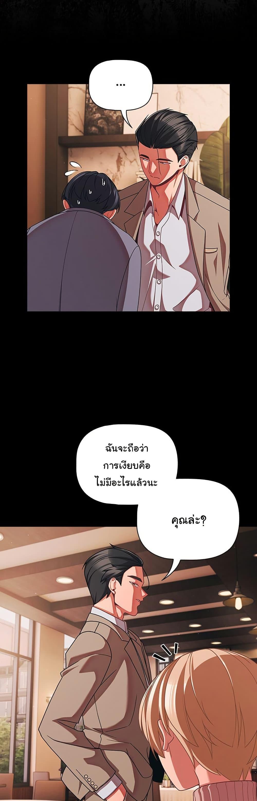 Doujin-Lc- อ่าน โดจิน มังฮวา เกาหลี ญี่ปุ่น จีน แปลไทย People of The Dark ตอนที่ 1 2 3 4 5 6 7 8 9 10 11 12 13 14 ฟรี ไม่มีโฆษณา อ่าน โดจิน Manhwa เกาหลี ญี่ปุ่น จีน เรามีครบ คัดมาให้เน้นๆ โดจิน 18+ รับประกันความฟินโดย  Doujin Lc