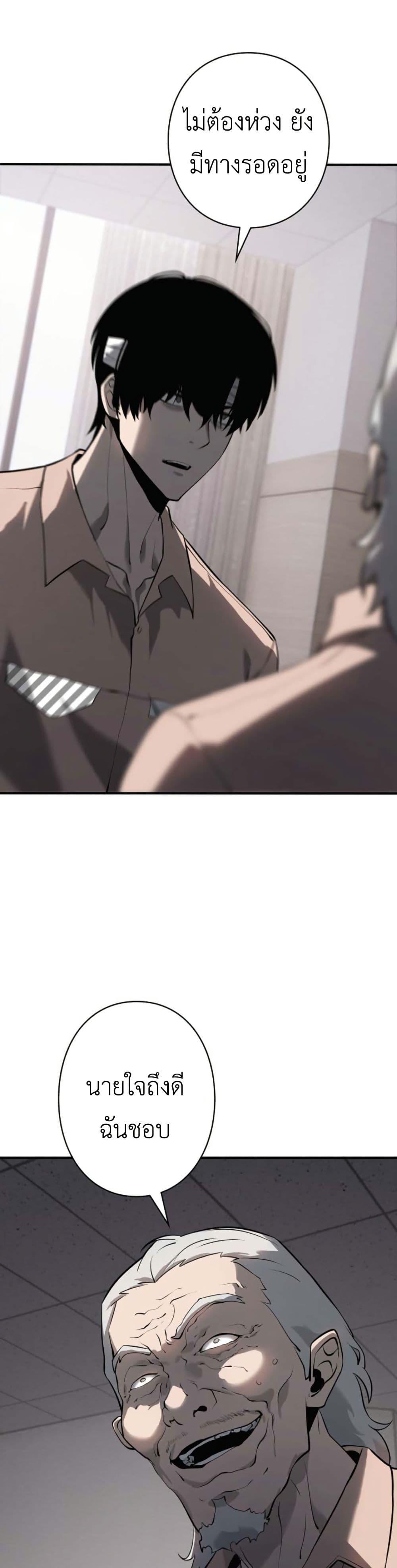 Manga-lc-com อ่านมังงะ อ่านการ์ตูน ออนไลน์ ฟรี Revenge of the Falsely Accused ตอนที่ 1 2 3 4 5 6 7 8 9 10 11 12 13 14 ฟรี ไม่มีโฆษณา Manga-lc - อ่าน มังงะ อ่าน การ์ตูน ออนไลน์ อ่านมังงะ ฟรี