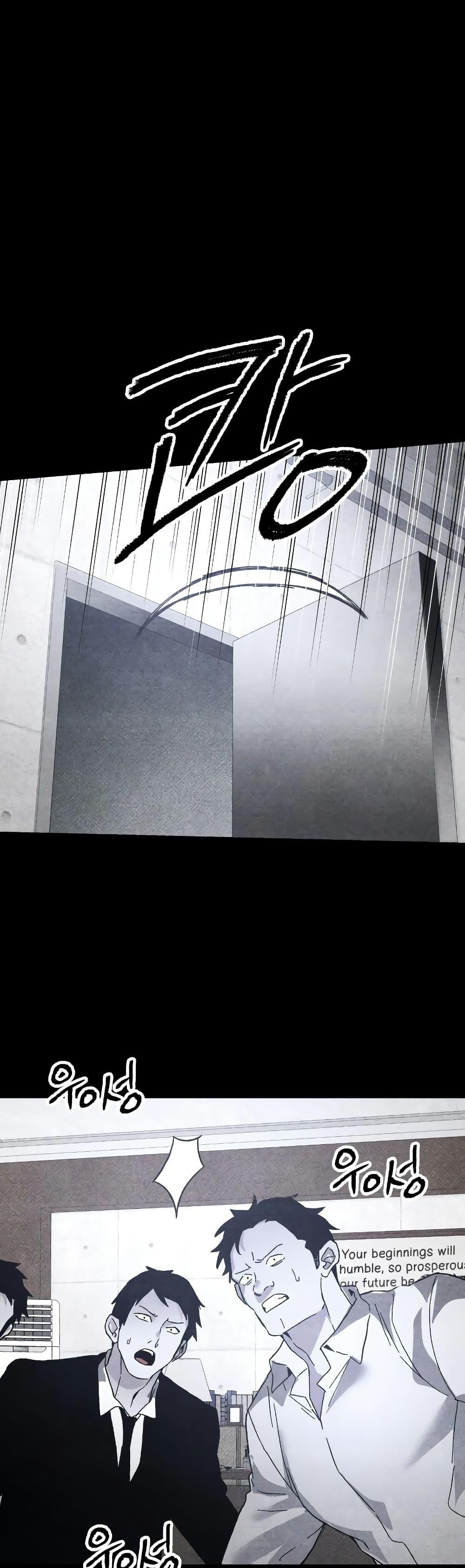 Manga-lc-com อ่านมังงะ อ่านการ์ตูน ออนไลน์ ฟรี The Murderer ตอนที่ 1 2 3 4 5 6 7 8 9 10 11 12 13 14 ฟรี ไม่มีโฆษณา Manga-lc - อ่าน มังงะ อ่าน การ์ตูน ออนไลน์ อ่านมังงะ ฟรี