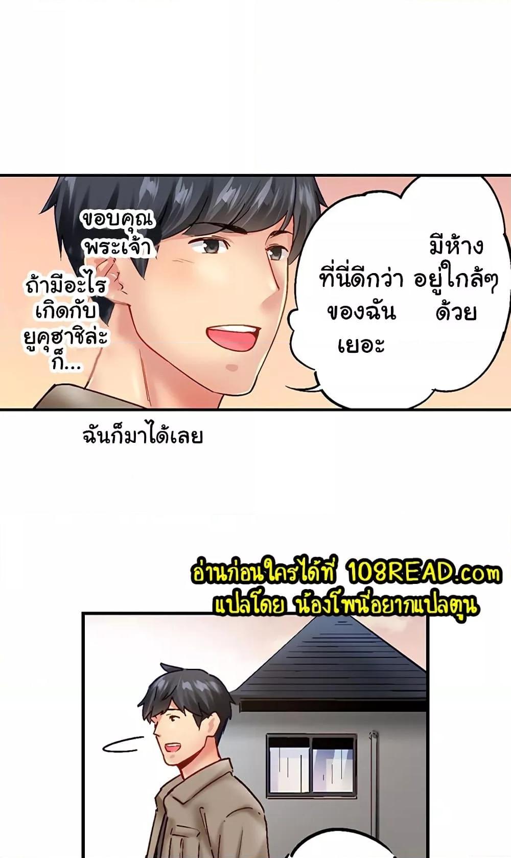 Doujin-Lc- อ่าน โดจิน มังฮวา เกาหลี ญี่ปุ่น จีน แปลไทย Simple Yet Sexy ตอนที่ 1 2 3 4 5 6 7 8 9 10 11 12 13 14 ฟรี ไม่มีโฆษณา อ่าน โดจิน Manhwa เกาหลี ญี่ปุ่น จีน เรามีครบ คัดมาให้เน้นๆ โดจิน 18+ รับประกันความฟินโดย  Doujin Lc