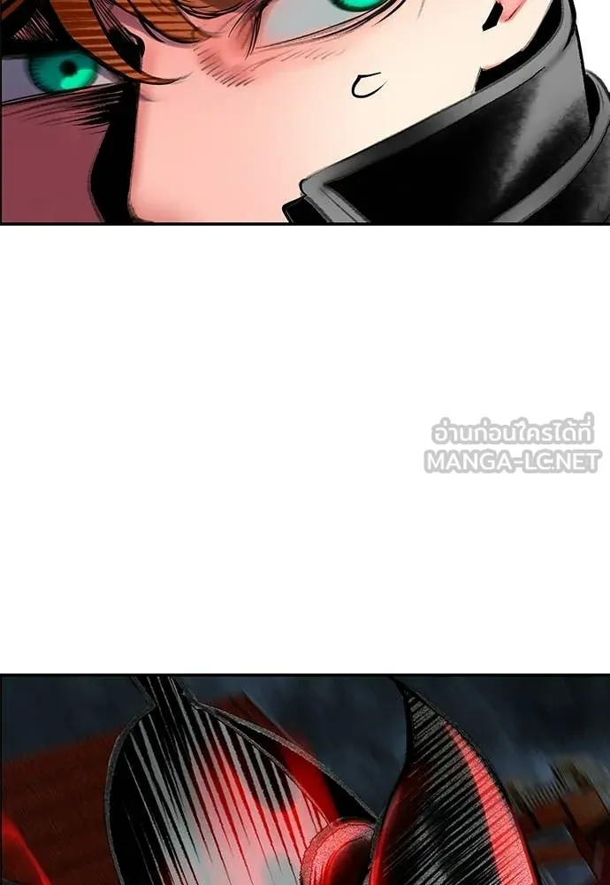 Jungle Juice ตอนที่ 193 รูปที่ 118