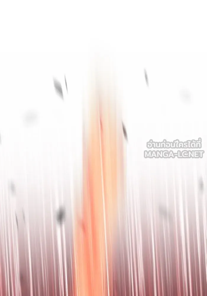 +99 ท่อนไม้พร้อมบวก ตอนที่ 4 รูปที่ 258