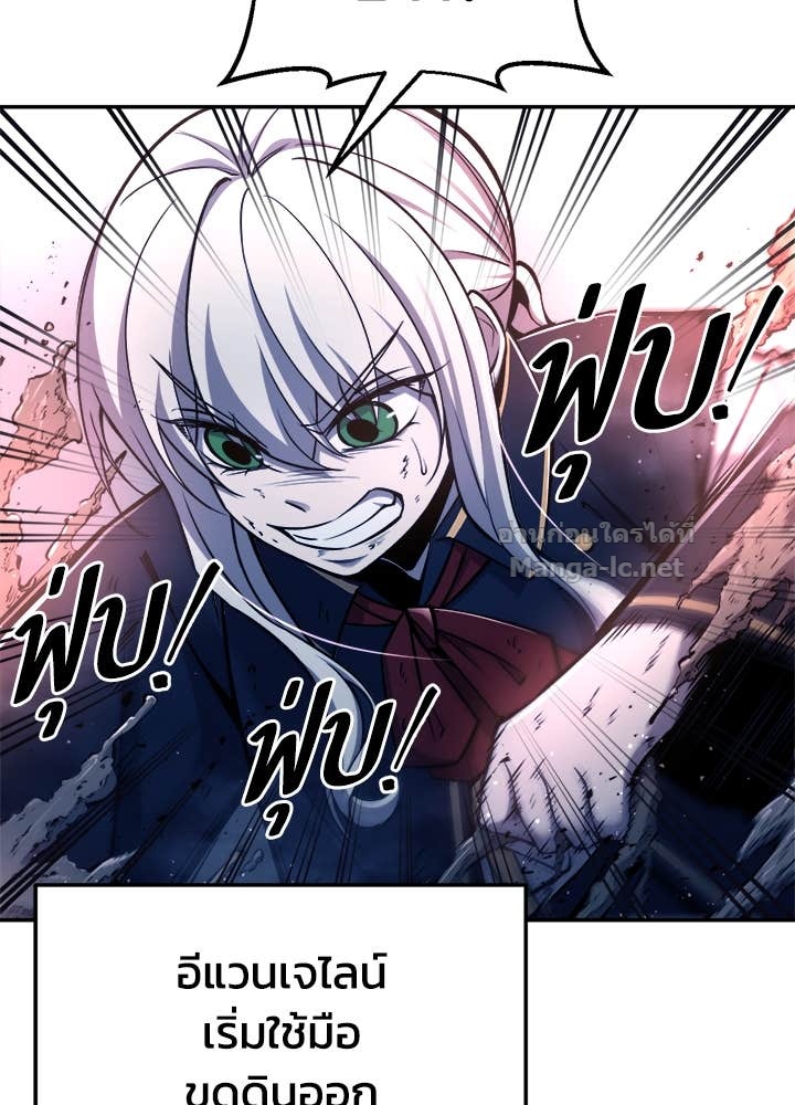 Doujin-Lc- อ่าน โดจิน มังฮวา เกาหลี ญี่ปุ่น จีน แปลไทย ผู้พิชิตเกมป้องกันฐาน ตอนที่ 1 2 3 4 5 6 7 8 9 10 11 12 13 14 ฟรี ไม่มีโฆษณา อ่าน โดจิน Manhwa เกาหลี ญี่ปุ่น จีน เรามีครบ คัดมาให้เน้นๆ โดจิน 18+ รับประกันความฟินโดย Doujin Lc