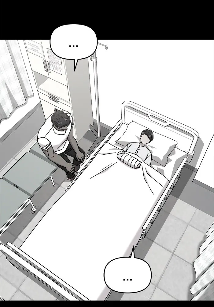 วายร้ายก็อยากมีรัก ตอนที่ 1 รูปที่ 113