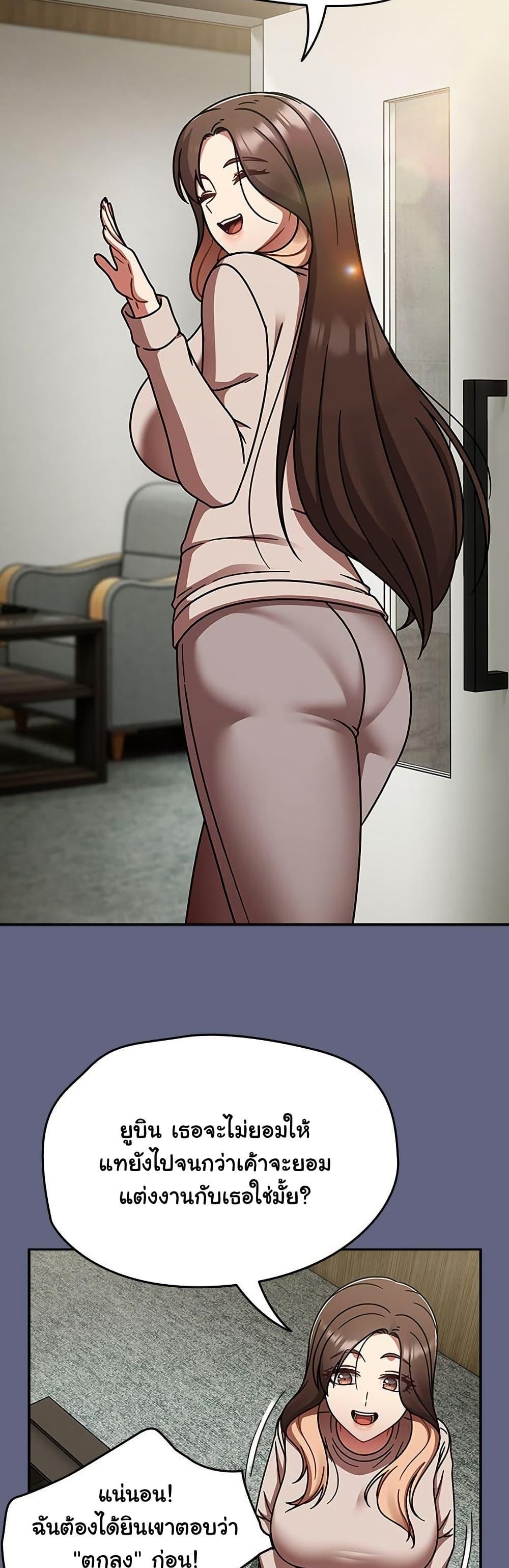 Doujin-Lc- อ่าน โดจิน มังฮวา เกาหลี ญี่ปุ่น จีน แปลไทย Ground and Pound ตอนที่ 1 2 3 4 5 6 7 8 9 10 11 12 13 14 ฟรี ไม่มีโฆษณา อ่าน โดจิน Manhwa เกาหลี ญี่ปุ่น จีน เรามีครบ คัดมาให้เน้นๆ โดจิน 18+ รับประกันความฟินโดย  Doujin Lc