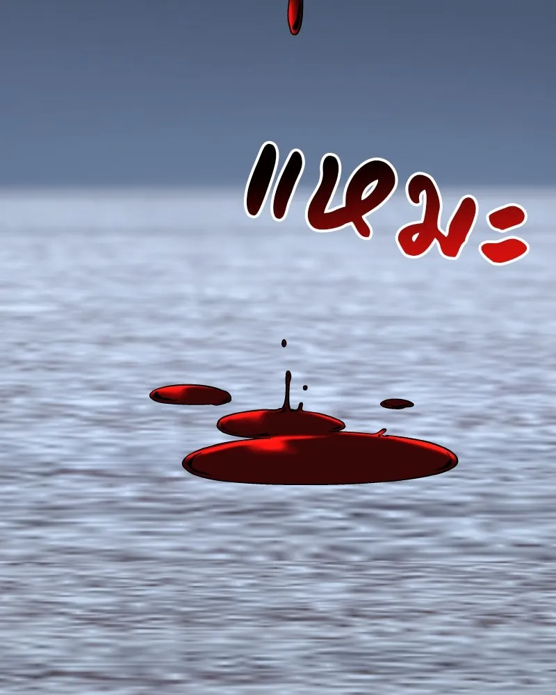 เกิดอีกทีเป็นว่าที่ประมุขลัทธิมาร ตอนที่ 41 รูปที่ 110