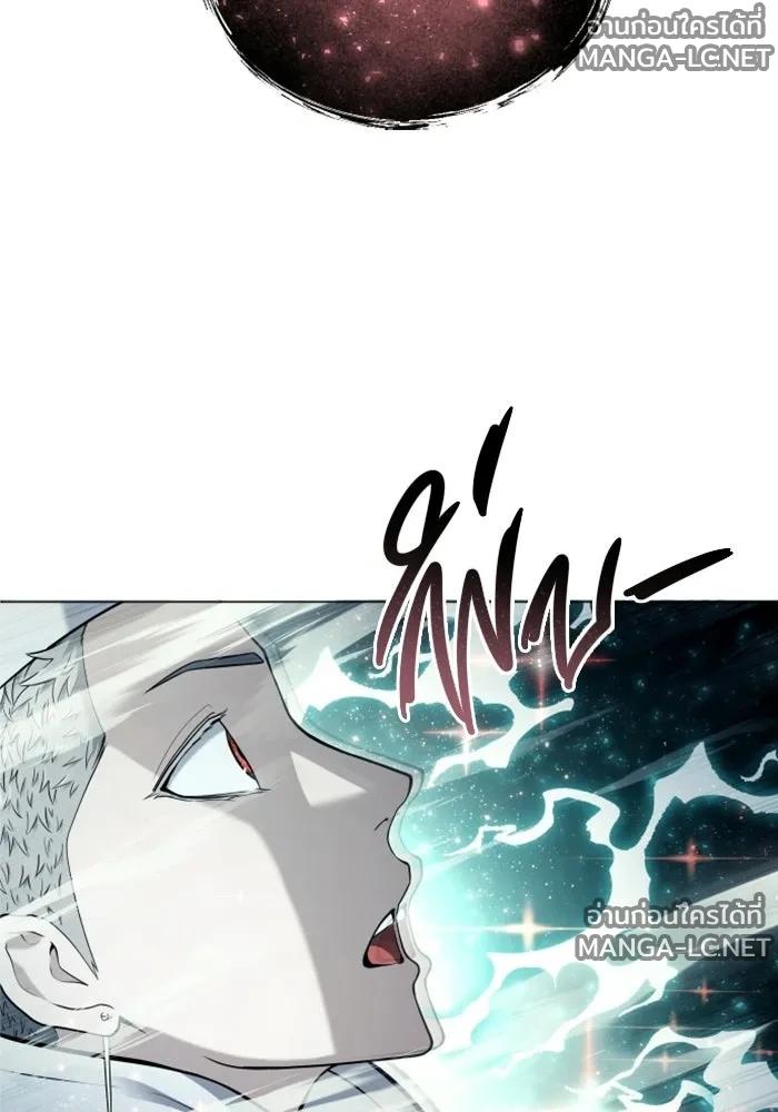 Doujin-Lc- อ่าน โดจิน มังฮวา เกาหลี ญี่ปุ่น จีน แปลไทย อูเร็ค มาซิโน่ ตอนที่ 1 2 3 4 5 6 7 8 9 10 11 12 13 14 ฟรี ไม่มีโฆษณา อ่าน โดจิน Manhwa เกาหลี ญี่ปุ่น จีน เรามีครบ คัดมาให้เน้นๆ โดจิน 18+ รับประกันความฟินโดย  Doujin Lc