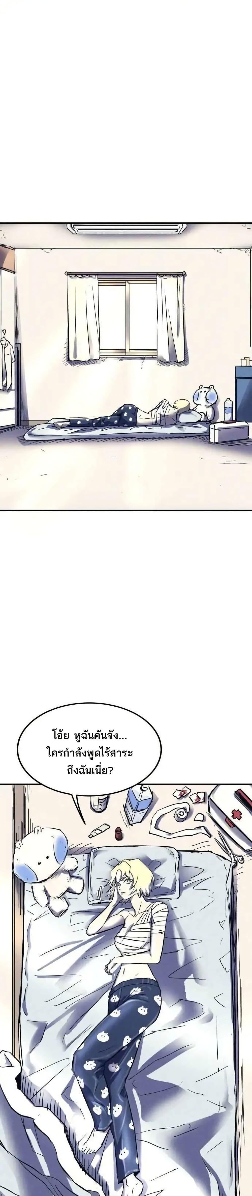 Manga-lc-com อ่านมังงะ อ่านการ์ตูน ออนไลน์ ฟรี INSECTOR ตอนที่ 1 2 3 4 5 6 7 8 9 10 11 12 13 14 ฟรี ไม่มีโฆษณา Manga-lc - อ่าน มังงะ อ่าน การ์ตูน ออนไลน์ อ่านมังงะ ฟรี