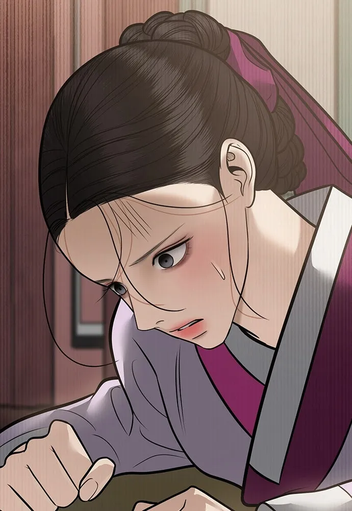 ความลับของสาวร่างทรง ตอนที่ 50 รูปที่ 5