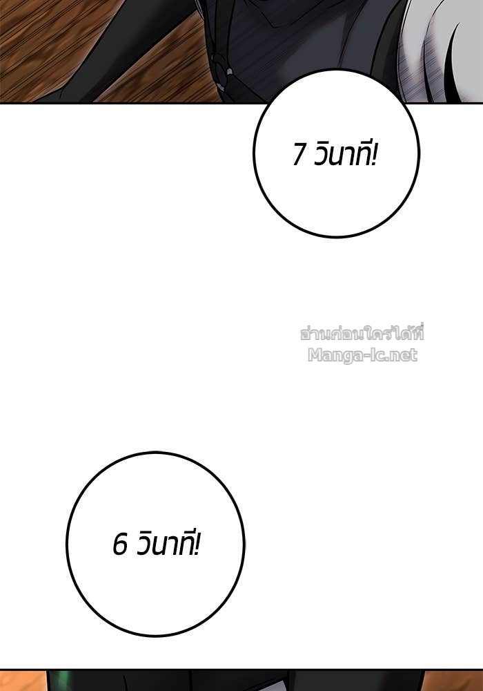 Doujin-Lc- อ่าน โดจิน มังฮวา เกาหลี ญี่ปุ่น จีน แปลไทย แกร่งเกินผู้กล้า แต่ซ่าไม่ได้ ตอนที่ 1 2 3 4 5 6 7 8 9 10 11 12 13 14 ฟรี ไม่มีโฆษณา อ่าน โดจิน Manhwa เกาหลี ญี่ปุ่น จีน เรามีครบ คัดมาให้เน้นๆ โดจิน 18+ รับประกันความฟินโดย Doujin Lc
