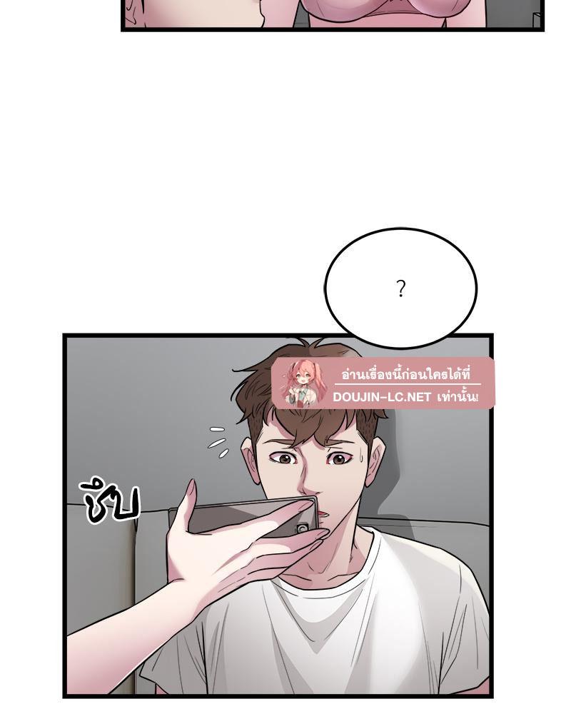 Doujin-Lc- อ่าน โดจิน มังฮวา เกาหลี ญี่ปุ่น จีน แปลไทย Taxi ตอนที่ 1 2 3 4 5 6 7 8 9 10 11 12 13 14 ฟรี ไม่มีโฆษณา อ่าน โดจิน Manhwa เกาหลี ญี่ปุ่น จีน เรามีครบ คัดมาให้เน้นๆ โดจิน 18+ รับประกันความฟินโดย  Doujin Lc