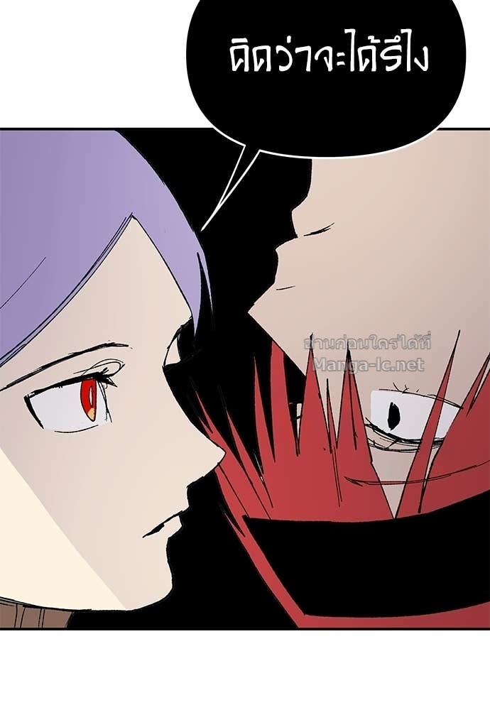 Doujin-Lc- อ่าน โดจิน มังฮวา เกาหลี ญี่ปุ่น จีน แปลไทย สารสุดท้ายจากโครงกระดูก ตอนที่ 1 2 3 4 5 6 7 8 9 10 11 12 13 14 ฟรี ไม่มีโฆษณา อ่าน โดจิน Manhwa เกาหลี ญี่ปุ่น จีน เรามีครบ คัดมาให้เน้นๆ โดจิน 18+ รับประกันความฟินโดย Doujin Lc