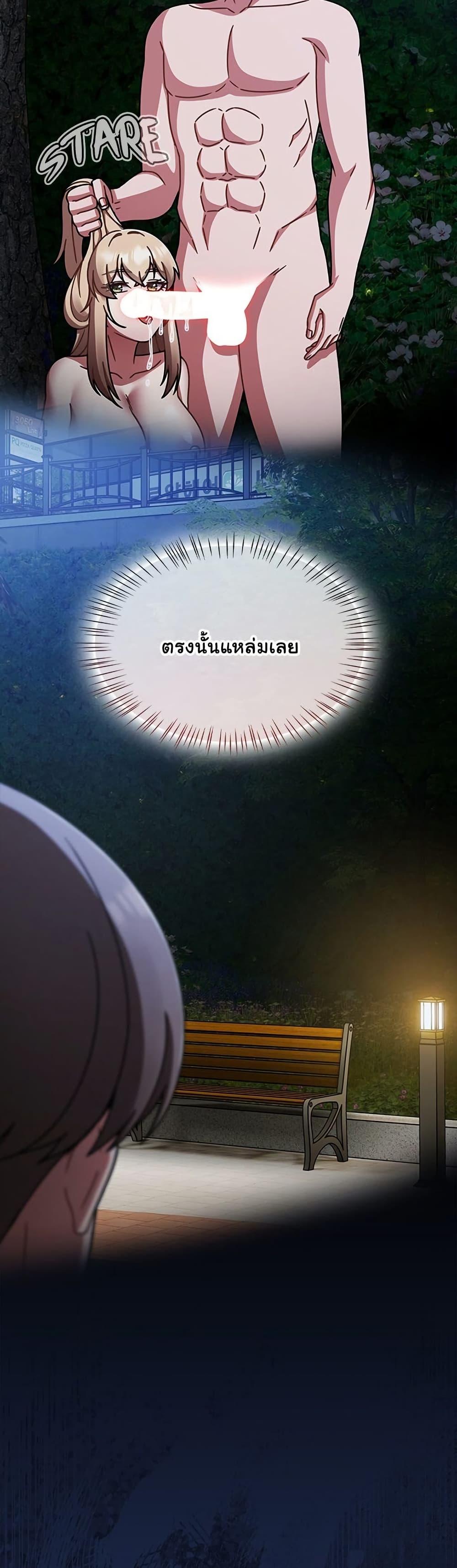 Doujin-Lc- อ่าน โดจิน มังฮวา เกาหลี ญี่ปุ่น จีน แปลไทย Ground and Pound ตอนที่ 1 2 3 4 5 6 7 8 9 10 11 12 13 14 ฟรี ไม่มีโฆษณา อ่าน โดจิน Manhwa เกาหลี ญี่ปุ่น จีน เรามีครบ คัดมาให้เน้นๆ โดจิน 18+ รับประกันความฟินโดย  Doujin Lc