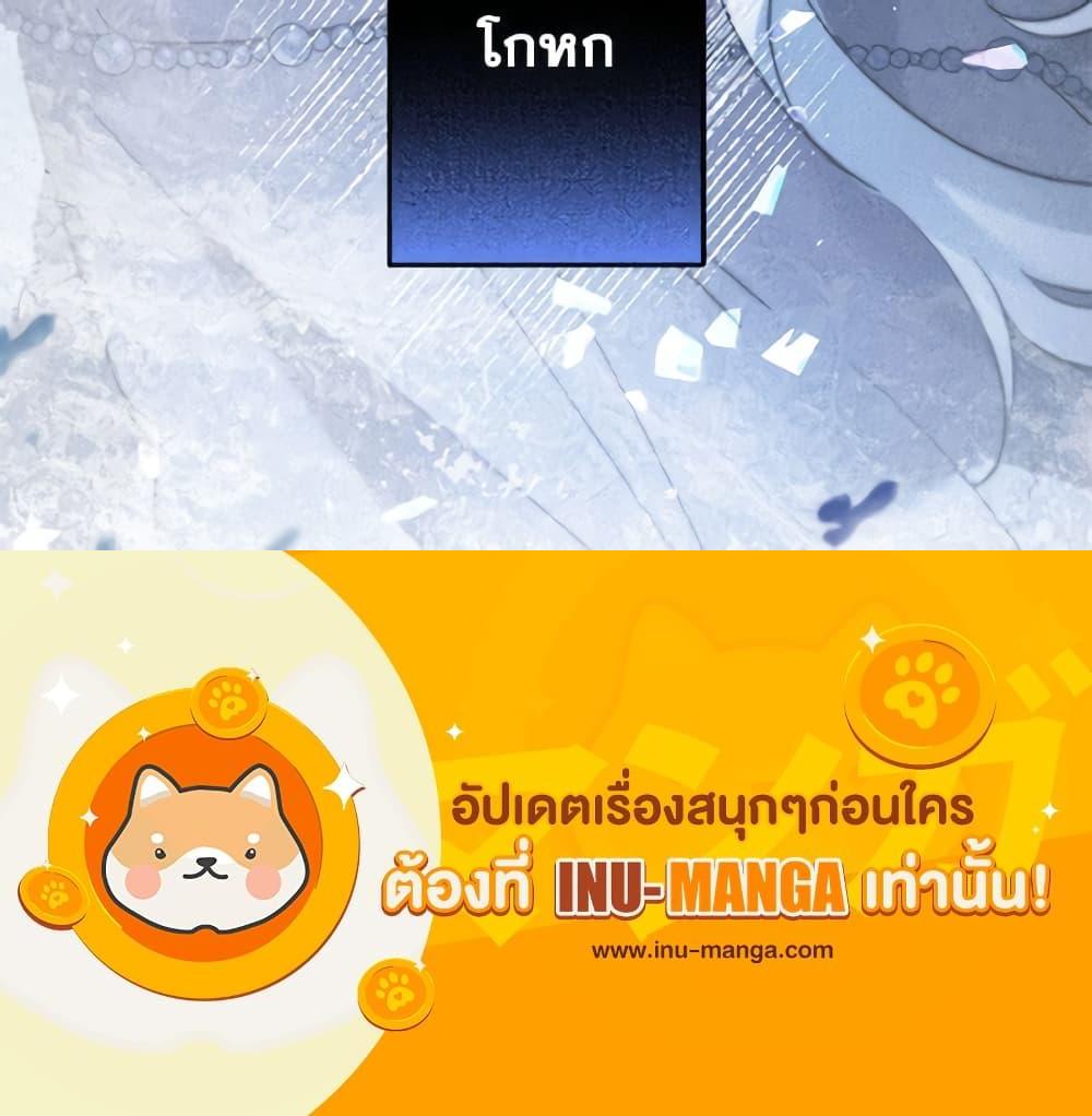 Manga-lc-com อ่านมังงะ อ่านการ์ตูน ออนไลน์ ฟรี I Need to Raise My Sister Right ตอนที่ 1 2 3 4 5 6 7 8 9 10 11 12 13 14 ฟรี ไม่มีโฆษณา Manga-lc - อ่าน มังงะ อ่าน การ์ตูน ออนไลน์ อ่านมังงะ ฟรี