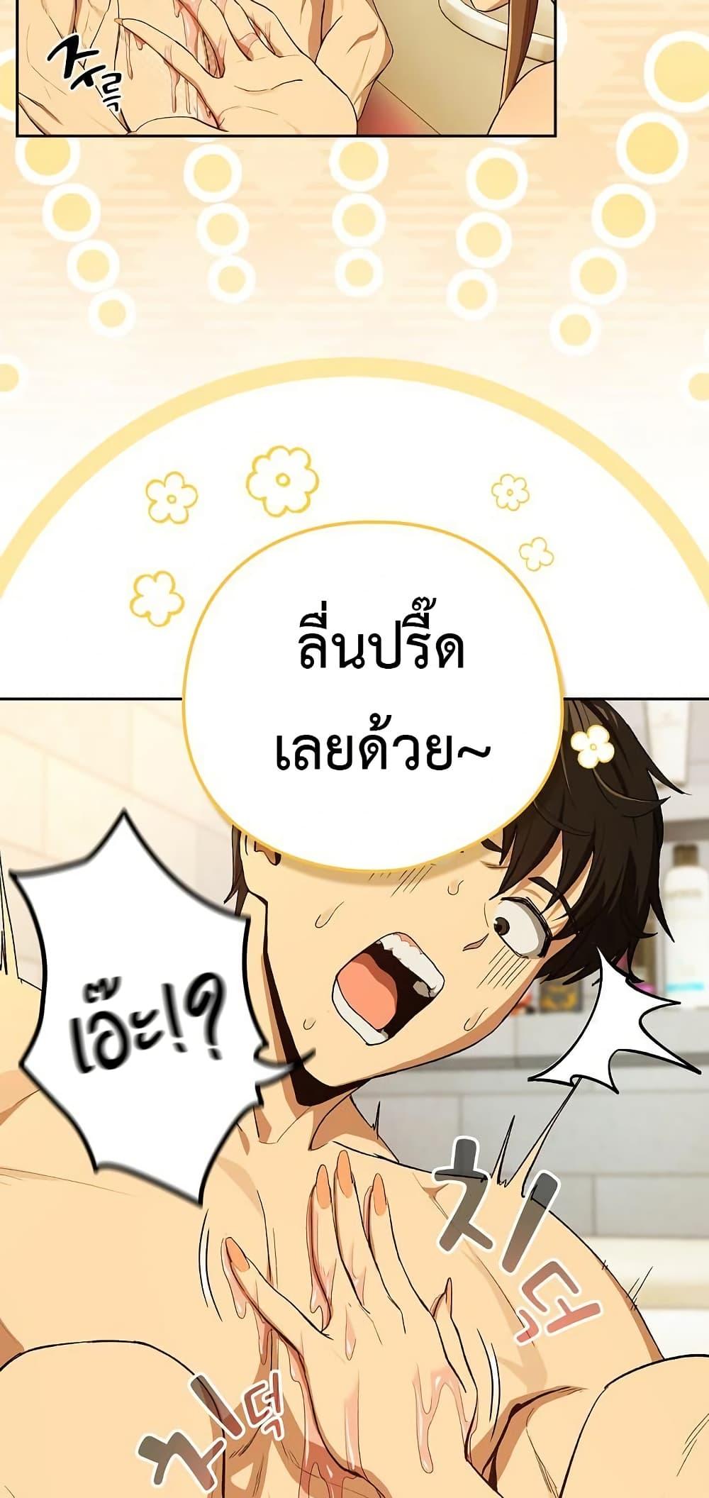 Doujin-Lc- อ่าน โดจิน มังฮวา เกาหลี ญี่ปุ่น จีน แปลไทย After Work Love ตอนที่ 1 2 3 4 5 6 7 8 9 10 11 12 13 14 ฟรี ไม่มีโฆษณา อ่าน โดจิน Manhwa เกาหลี ญี่ปุ่น จีน เรามีครบ คัดมาให้เน้นๆ โดจิน 18+ รับประกันความฟินโดย  Doujin Lc